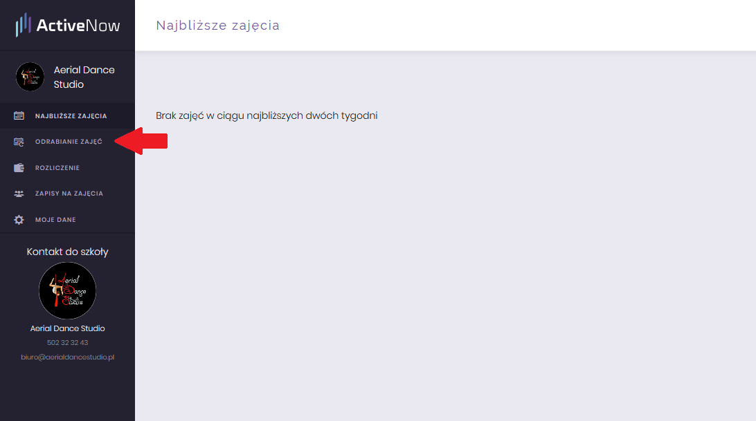 Zrzut ekranu z systemu Active Now